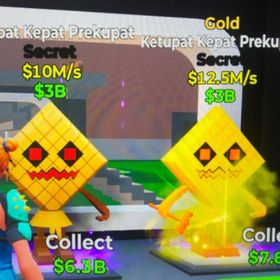 ブレインロット ノーマルケパット ゴールドケパット | フォートナイト(Fortnite)のアカウントデータ、RMTの販売・買取一覧