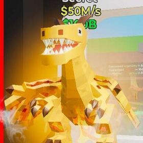 通常ドラゴン！ | フォートナイト(Fortnite)のアカウントデータ、RMTの販売・買取一覧