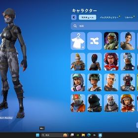 全機種対応 メアド譲渡可能 C1S3バトルパス購入済み 激レアグライダーアオザメ所持 | フォートナイト(Fortnite)のアカウントデータ、RMTの販売・買取一覧