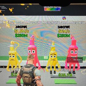 ブレインロット シークレット5点セット 変異付き | フォートナイト(Fortnite)のアカウントデータ、RMTの販売・買取一覧