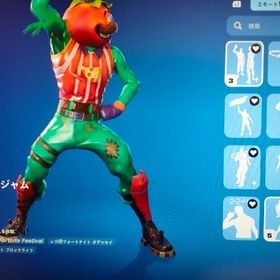 メアド譲渡！シーズン4からc2s1までコンプ！ グルーヴジャム、オレンジジャスティス | フォートナイト(Fortnite)のアカウントデータ、RMTの販売・買取一覧