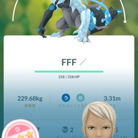 キュレム艦隊 レジェンド達成 | ポケモンGOのアカウントデータ、RMTの販売・買取一覧