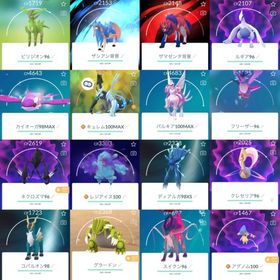 🎌2016年垢TL72伝説個体値100!背景剣の王!色違い953体!伝説幻389体所持 | ポケモンGOのアカウントデータ、RMTの販売・買取一覧