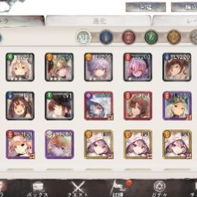 メリアLR.石15万 微進行 | メメントモリ(メメモリ)のアカウントデータ、RMTの販売・買取一覧