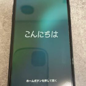 Apple iPhone SE 第2世代 64GB 本体 ブラック