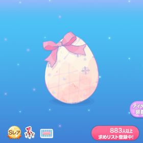 大きな怪獣たまご | ポケコロのアイテム、RMTの販売・買取一覧