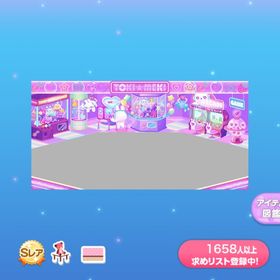 トキメキゲーセンの壁 | ポケコロのアイテム、RMTの販売・買取一覧