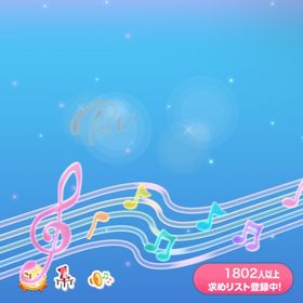 Remember Me… | ポケコロのアイテム、RMTの販売・買取一覧