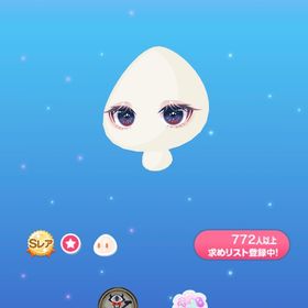 ベリーガールの藍色アイ | ポケコロのアイテム、RMTの販売・買取一覧