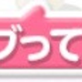 【ダブリスト販売】SR700↑、R/N膨大 | ポケコロのアイテム、RMTの販売・買取一覧