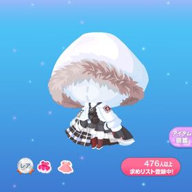 一点350円個性派フードワンピ | ポケコロのアイテム、RMTの販売・買取一覧