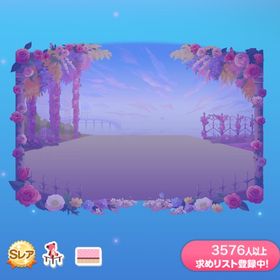 天使の祝福と夜明けの壁 | ポケコロのアイテム、RMTの販売・買取一覧