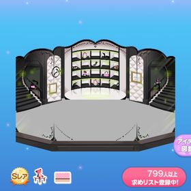 シアーレースブーティー | ポケコロのアイテム、RMTの販売・買取一覧