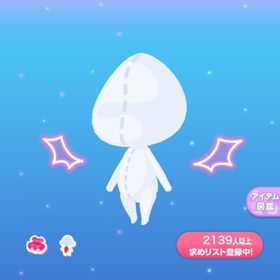 一点300円ネオンの悪魔羽 | ポケコロのアイテム、RMTの販売・買取一覧