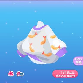 一点300円EBIFLYスエット | ポケコロのアイテム、RMTの販売・買取一覧