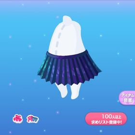 1点250円鳩メタリックスカート | ポケコロのアイテム、RMTの販売・買取一覧