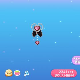 天使のハートピアス | ポケコロのアイテム、RMTの販売・買取一覧