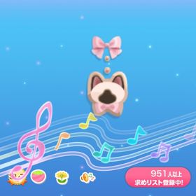 気まぐれシャム猫のワルツ | ポケコロのアイテム、RMTの販売・買取一覧