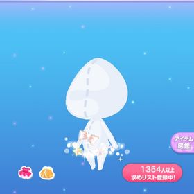 1点250円きらめき♡シュガー | ポケコロのアイテム、RMTの販売・買取一覧