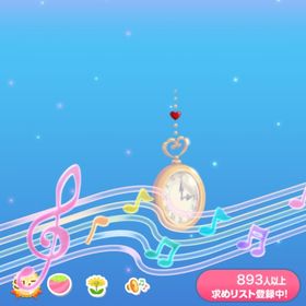 おかしなお茶会のメロディ | ポケコロのアイテム、RMTの販売・買取一覧