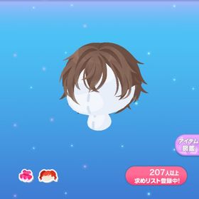 1点300円貴方のブラウンショート | ポケコロのアイテム、RMTの販売・買取一覧