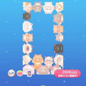 にゃんこが集まってきた | ポケコロのアイテム、RMTの販売・買取一覧