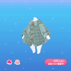 一点250円チェックシャツ_gr | ポケコロのアイテム、RMTの販売・買取一覧