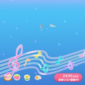 追憶の国のワルツ | ポケコロのアイテム、RMTの販売・買取一覧