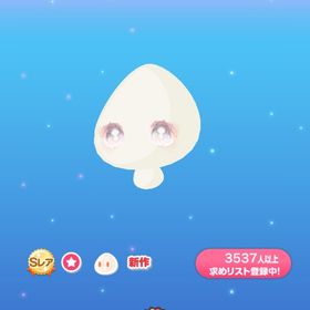 ワンコロおとぎの星の少女おめめ | ポケコロのアイテム、RMTの販売・買取一覧