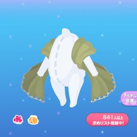 1点300円アンティークストール | ポケコロのアイテム、RMTの販売・買取一覧