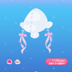 1点250円ピンキィ☆リボンピアス | ポケコロのアイテム、RMTの販売・買取一覧