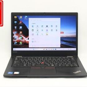 中古 フルHD 13.3型 Lenovo ThinkPad L13 Gen 2 Windows11 第11世代 i7-1165G7 16GB NVMe 256GB-SSD カメラ 無線 Office付 管:1710j