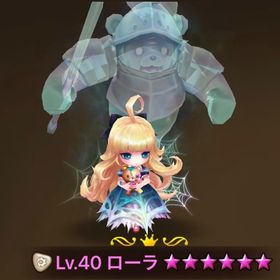 光闇4体！ | サマナーズウォーのアカウントデータ、RMTの販売・買取一覧