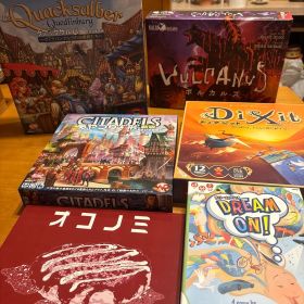 【セール中】ボードゲーム まとめ売り クアックサルバー 他 6点