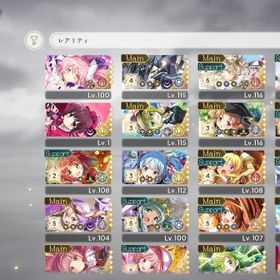 【引退】完凸多数 | まどドラ(まどマギMagia Exedra)のアカウントデータ、RMTの販売・買取一覧