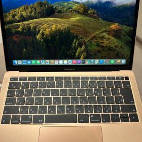 M1 MacBook Air 13-inch 8GB/128GB