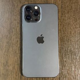 iPhone 13 Pro Max 512GB 中古 48,000円 | ネット最安値の価格比較