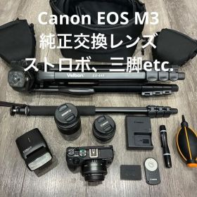 Canon ミラーレスEOS M3 交換レンズ 三脚etc.