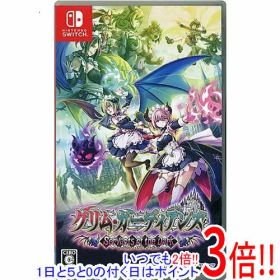 【1日と5.0のつく日、18日はポイント3倍！】【中古】グリム・ガーディアンズ サーヴァント・オブ・ザ・ダーク Nintendo Switch
