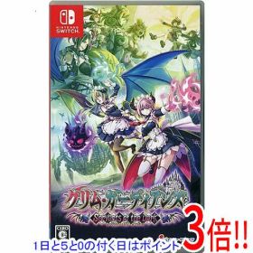 【1日と5.0のつく日、18日はポイント3倍！】【中古】グリム・ガーディアンズ サーヴァント・オブ・ザ・ダーク Nintendo Switch