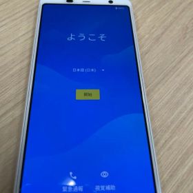 arrows BE3 F-02L docomo ホワイト