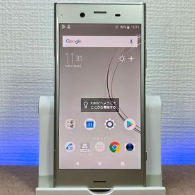 JA800 Xperia XZ1 701SO ソフトバンク スマホ本体