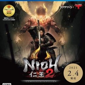 仁王2 Complete Edition PS4ソフト