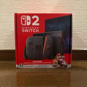 Nintendo Switch 2(日本語・国内専用)マリオカートワールドセット