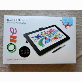 ワコム(Wacom)のWacom 13.3 One 液晶ペンタブレット ワコム DTC133(ディスプレイ)