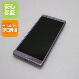 超美品 SO-03K Xperia XZ2 ピンク スマホ 即日発送 スマホ 白ロム DoCoMo SONY 土日祝発送OK 06000