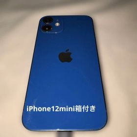 Apple iPhone 12 mini箱付き