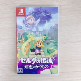 Nintendo Switch 本体 グレー+ゼルダの伝説 知恵のかりものセット