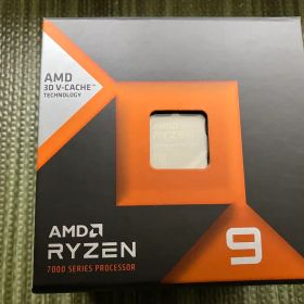 AMD Ryzen 9 7900x3d