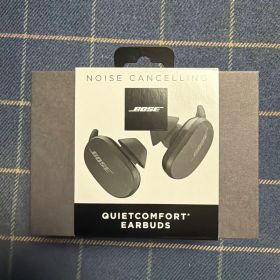 Bose QuietComfort Earbuds ノイズキャンセリング